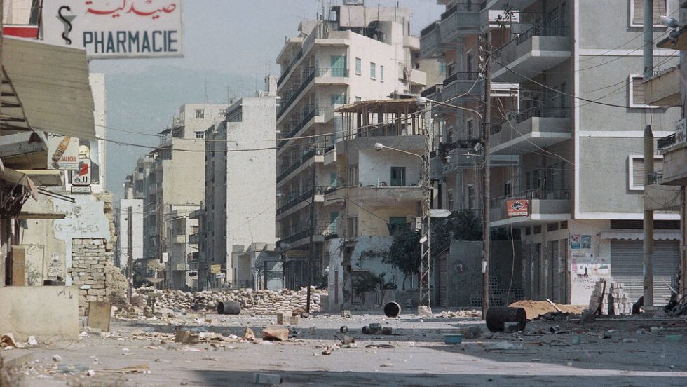 beirout 1975